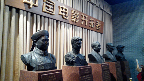 与电影结缘——记yl88858永利集团三八妇女节活动