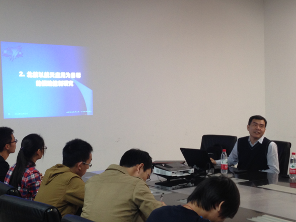 “航天四部开拓杯”黄海老师报告会