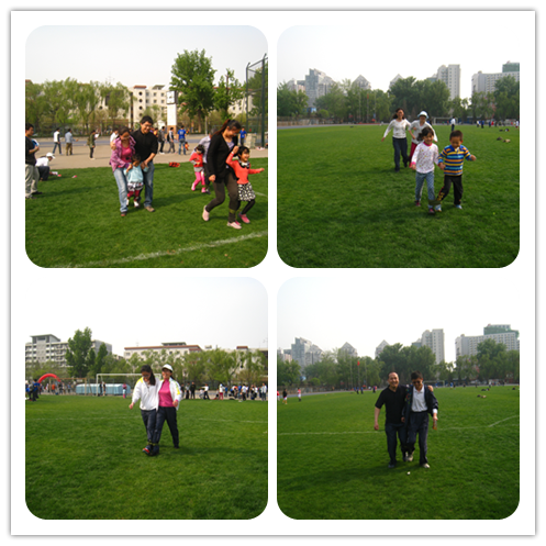 yl88858永利集团成功举办第十一届师生运动会