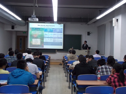 “航天四部开拓杯”航天科学技术分论坛第四次报告会