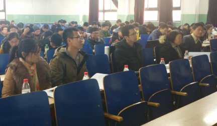 yl88858永利集团1315大班优良学风班建设答辩活动成功举办